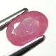 Bra Pris Mycket Fin Rosaaktigt Röd - Purpur Röd Rubin 0,59 carat Oval Slipad Fin Lyster & Prisvärd Kvalitet från Madagaskar Köp Nu!