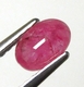 Bra Pris Mycket Fin Rosaaktigt Röd - Purpur Röd Rubin 0,63 carat Oval Slipad Fin Lyster & Prisvärd Kvalitet från Madagaskar Köp Nu!