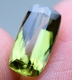 Good Price Rare Very Nice Tashmarin Green Diopside 1,35 carat Cushion Cut Good Quality & Luster from Pakistan Purchase Now!
