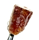 Bra Pris Stor Obehandlad Mycket Fin Orange Brun Spessartit Granat 63,43 carat Naturlig Kristall/Brottstycke från Afganistan Köp Nu!