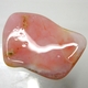 Good Price Very Nice Pink Opal (Opalite) 33,65 carat Polished Natural Crystal/Piece Good Colour & Quality from Deposit in Peru Purchase Now!