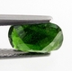 Bra Pris Sällsynt Sibirisk Krom Diopsid 1,15 carat Kudd Slipning Mycket Fin Djup Grön Färg Köp Nu!