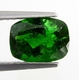Bra Pris Sällsynt Sibirisk Krom Diopsid 1,52 carat Kudd Slipning Mycket Fin Djup Grön Färg Köp Nu!