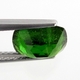 Good Price Rare Sibirian Chrome Diopside 1,55 carat Cushion Cut Very Nice Deep Green Colour Purchase Now!