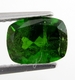 Good Price Rare Sibirian Chrome Diopside 1,55 carat Cushion Cut Very Nice Deep Green Colour Purchase Now!