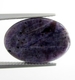 Bra Pris Mycket Sällsynt Vackert Lila Mönstrad Charoit 11,71 carat Oval Cabochon från Sibirien Ryssland Köp Nu!