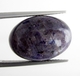 Bra Pris Mycket Sällsynt Vackert Lila Mönstrad Charoit 11,71 carat Oval Cabochon från Sibirien Ryssland Köp Nu!