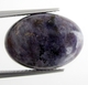 Bra Pris Mycket Sällsynt Vackert Lila Mönstrad Charoit 12,26 carat Oval Cabochon från Sibirien Ryssland Köp Nu!