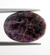 Bra Pris Mycket Sällsynt Vackert Lila Mönstrad Charoit 11,65 carat Oval Cabochon från Sibirien Ryssland Köp Nu!