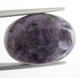 Bra Pris Mycket Sällsynt Vackert Lila Mönstrad Charoit 13,05 carat Oval Cabochon från Sibirien Ryssland Köp Nu!