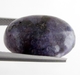 Bra Pris Mycket Sällsynt Vackert Lila Mönstrad Charoit 11,58 carat Oval Cabochon från Sibirien Ryssland Köp Nu!