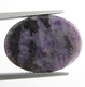 Bra Pris Mycket Sällsynt Vackert Lila Mönstrad Charoit 12,73 carat Oval Cabochon från Sibirien Ryssland Köp Nu!