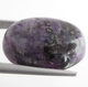 Bra Pris Mycket Sällsynt Vackert Lila Mönstrad Charoit 12,62 carat Oval Cabochon från Sibirien Ryssland Köp Nu!