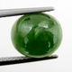 Bra Pris Fin Kvalitet Mycket Sällsynt Grön Demantoid Granat 5,30 carat Oval Cabochon Slipad Fin Färg & Lyster från Afrika Köp Nu!