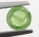 Bra Pris Mycket Fin Grön Tsavorit Granat 0,38 carat Rund Cabochon Mycket Bra Slipning & Lyster från Tanzania Köp Nu!