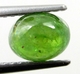 Bra Pris Mycket Fin Grön Tsavorit Granat 1,25 carat Oval Cabochon Mycket Bra Slipning & Lyster från Tanzania Köp Nu!