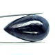 Bra Pris Vacker Behandlad Kungsblå Safir 56,46 carat Dropp Cabochon Slipning Bra Kvalitet & Färg från Madagaskar Köp Nu!