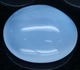 Bra Pris Fin Kvalitet Afrikansk Lavender Grå Blå Kalcedon 9,52 carat Oval Cabochon Slipning Fin Färg & Lyster Köp Nu!
