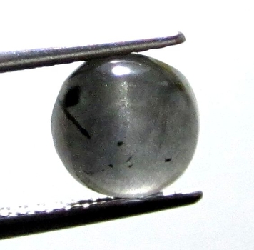 Good Price Very Rare Sharp Cat´s Eye Scapolite 2,25 carat Round Cabochon Cut Nice Quality & Shape from Sri Lanka Purchase Now!