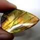 Bra Pris Mycket Fin Kvalitet Regnbågs Lystrande Labradorit 45,29 carat Dropp Cabochon Slipning Suverän Lyster & Färgspel från Madagaskar köp Nu!