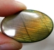 Bra Pris Mycket Fin Kvalitet Regnbågs Lystrande Labradorit 50,05 carat Oval Cabochon Slipning Suverän Lyster & Färgspel från Madagaskar köp Nu!