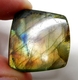 Bra Pris Mycket Fin Kvalitet Regnbågs Lystrande Labradorit 54,38 carat Fancy Cabochon Slipning Suverän Lyster & Färgspel från Madagaskar köp Nu!