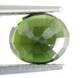 Bra Pris Mycket Fin Djup Grön Turmalin 1,17 carat Oval Slipning med Fin Lyster & Kvalitet från Nigeria Köp Nu!