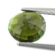 Bra Pris Mycket Fin Djup Grön Turmalin 1,29 carat Oval Slipning med Fin Lyster & Kvalitet från Nigeria Köp Nu!