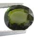 Bra Pris Mycket Fin Djup Grön Turmalin 1,29 carat Oval Slipning med Fin Lyster & Kvalitet från Nigeria Köp Nu!