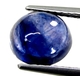 Bra Pris Vacker Behandlad Kungsblå Safir 2,70 carat Oval Cabochon Slipning Bra Kvalitet & Färg från Madagaskar Köp Nu!