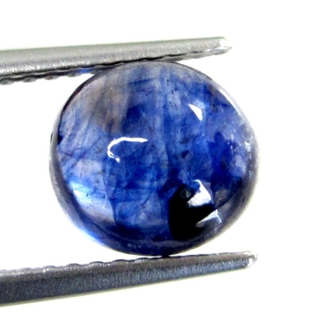 Bra Pris Vacker Behandlad Kungsblå Safir 3,09 carat Oval Cabochon Slipning Bra Kvalitet & Färg från Madagaskar Köp Nu!