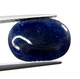 Bra Pris Vacker Behandlad Kungsblå Safir 6,38 carat Oval Cabochon Slipning Bra Kvalitet & Färg från Madagaskar Köp Nu!