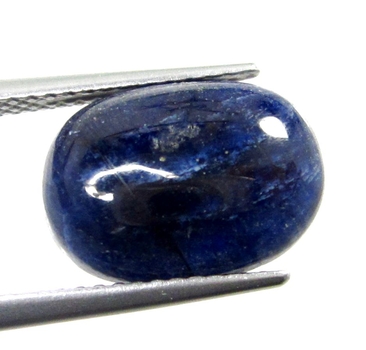 Bra Pris Vacker Behandlad Kungsblå Safir 6,38 carat Oval Cabochon Slipning Bra Kvalitet & Färg från Madagaskar Köp Nu!