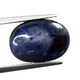 Bra Pris Vacker Behandlad Kungsblå Safir 7,46 carat Oval Cabochon Slipning Bra Kvalitet & Färg från Madagaskar Köp Nu!