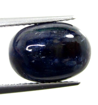 Bra Pris Vacker Behandlad Kungsblå Safir 7,46 carat Oval Cabochon Slipning Bra Kvalitet & Färg från Madagaskar Köp Nu!