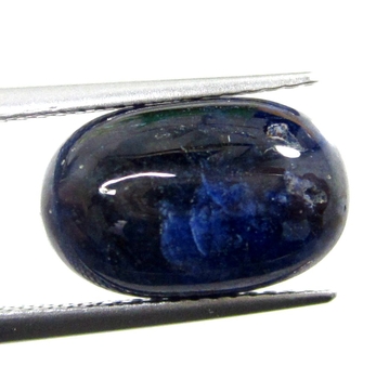 Bra Pris Vacker Behandlad Kungsblå Safir 7,70 carat Oval Cabochon Slipning Bra Kvalitet & Färg från Madagaskar Köp Nu!