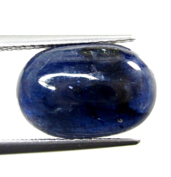 Bra Pris Vacker Behandlad Kungsblå Safir 6,43 carat Oval Cabochon Slipning Bra Kvalitet & Färg från Madagaskar Köp Nu!