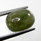 Bra Pris Fin Behandlad Djup Grön Safir 3,93 carat Oval Cabochon Slipning Bra Kvalitet & Färg från Madagaskar Köp Nu!