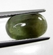Bra Pris Fin Behandlad Djup Grön Safir 3,65 carat Oval Cabochon Slipning Bra Kvalitet & Färg från Madagaskar Köp Nu!