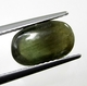 Bra Pris Fin Behandlad Djup Grön Safir 3,65 carat Oval Cabochon Slipning Bra Kvalitet & Färg från Madagaskar Köp Nu!