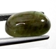 Bra Pris Fin Behandlad Djup Grön Safir 3,49 carat Oval Cabochon Slipning Bra Kvalitet & Färg från Madagaskar Köp Nu!
