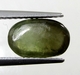 Bra Pris Fin Behandlad Djup Grön Safir 2,87 carat Oval Cabochon Slipning Bra Kvalitet & Färg från Madagaskar Köp Nu!