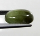 Bra Pris Fin Behandlad Djup Grön Safir 2,87 carat Oval Cabochon Slipning Bra Kvalitet & Färg från Madagaskar Köp Nu!