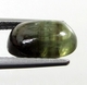 Bra Pris Fin Behandlad Djup Grön Safir 2,76 carat Oval Cabochon Slipning Bra Kvalitet & Färg från Madagaskar Köp Nu!