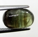 Bra Pris Fin Behandlad Djup Grön Safir 2,76 carat Oval Cabochon Slipning Bra Kvalitet & Färg från Madagaskar Köp Nu!