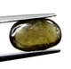 Bra Pris Fin Behandlad Djup Grön Safir 3,50 carat Oval Cabochon Slipning Bra Kvalitet & Färg från Madagaskar Köp Nu!