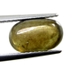 Bra Pris Fin Behandlad Djup Grön Safir 3,50 carat Oval Cabochon Slipning Bra Kvalitet & Färg från Madagaskar Köp Nu!