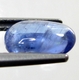 Good Price Rare Very Beutiful Violetish Blue Tanzanite 1,18 carat Oval Cabochon Cut Nice Quality & Colour from Tanzania Purchase Now!