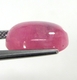 Bra Pris Mycket Fin Kvalitet Behandlad Rödrosa Rubin 8,26 carat Oval Slipad Cabochon från Madagaskar Köp Nu!