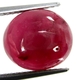 Good Price Very Nice Quality Treated Redpink Ruby 5,90 carat Oval Cut Cabochon From Madagascar Purchase Now!